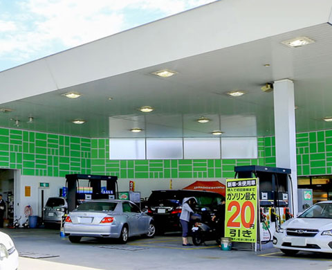 有限会社目見田商事 宝塚本店