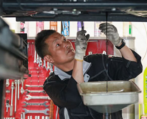 有限会社目見田商事 北神三田店